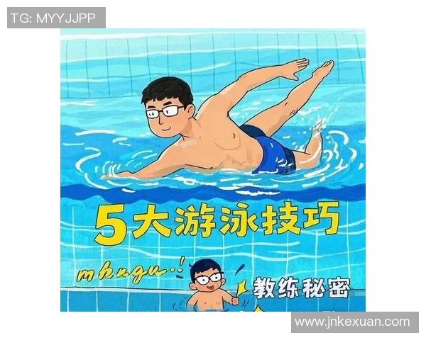 自由泳呼吸技巧全面解析如何提升呼吸节奏与水中耐力的关键方法