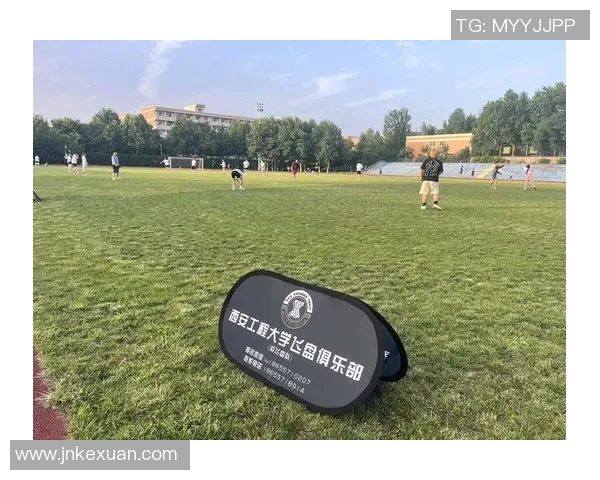 西安飞盘队球员个人能力深度对比与分析探讨