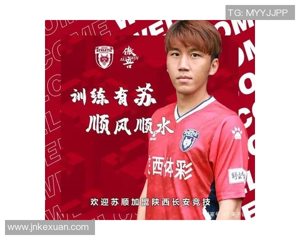 西安篮球队在全国速度排行榜中荣登第六名展现出色竞技实力