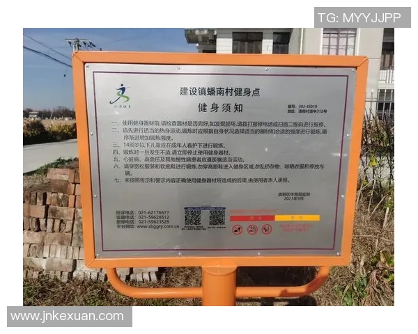 购买大型健身器材需知及选购建议 购买大型健身器材需知及选购建议