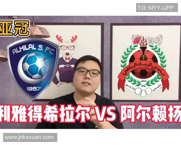 阿尔赖扬与希拉尔的较量谁能胜出揭晓精彩对决的结果 阿尔赖扬与希拉尔的较量谁能胜出揭晓精彩对决的结果