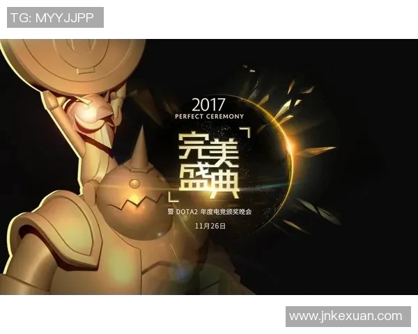 DOTA2速度排名创历史新高WE战队表现惊艳引发热议 DOTA2速度排名创历史新高WE战队表现惊艳引发热议